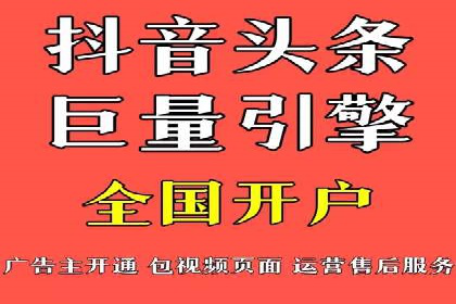 代理开户服务在金融市场的应用案例