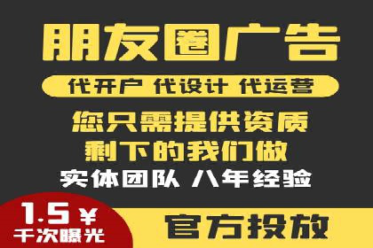 百度竞价公司如何助力企业实现营销目标？